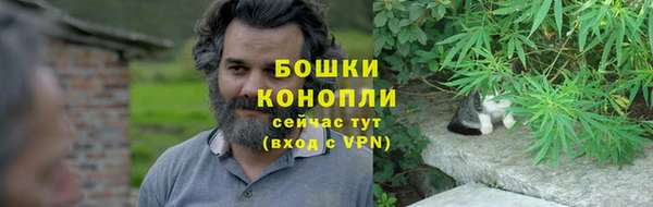 герыч Карталы