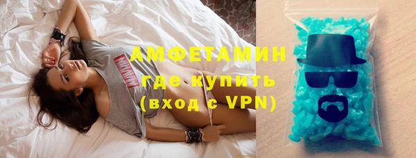 бутик Карпинск