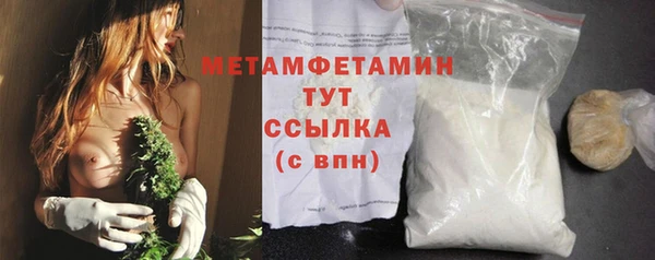 герыч Карталы
