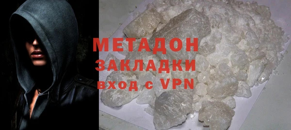 бутик Карпинск