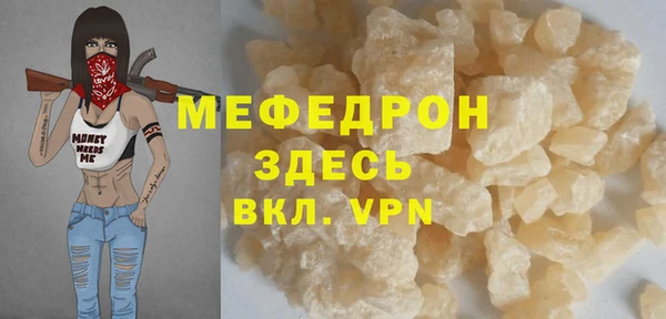 бутик Карпинск