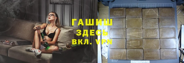 герыч Карталы