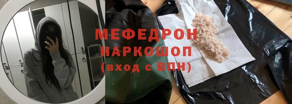 герыч Карталы