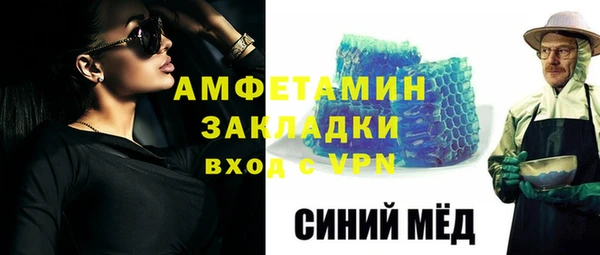 герыч Карталы