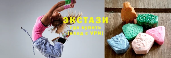 герыч Карталы