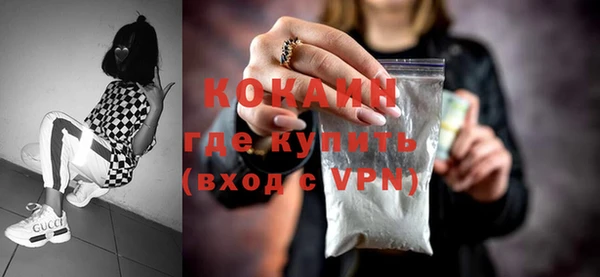 герыч Карталы