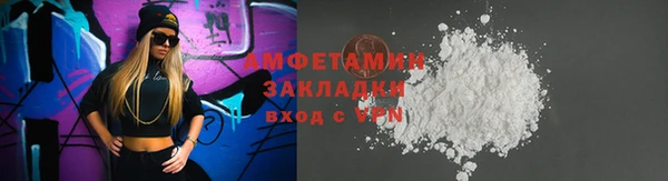 герыч Карталы