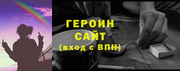 бутик Карпинск