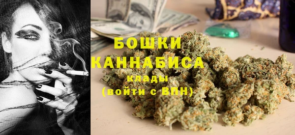 бутик Карпинск