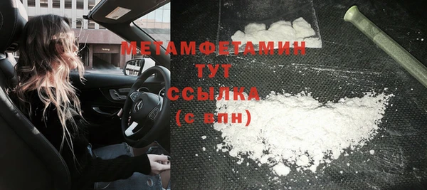 герыч Карталы