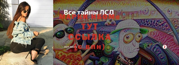 герыч Карталы