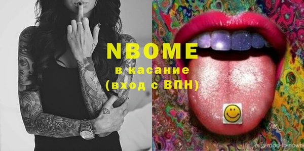 герыч Карталы