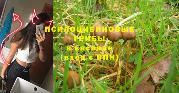 бутик Карпинск