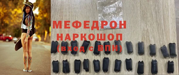 герыч Карталы