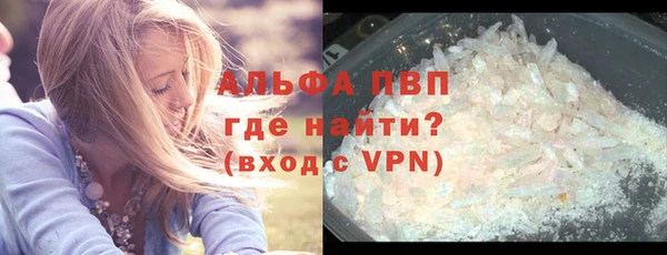герыч Карталы